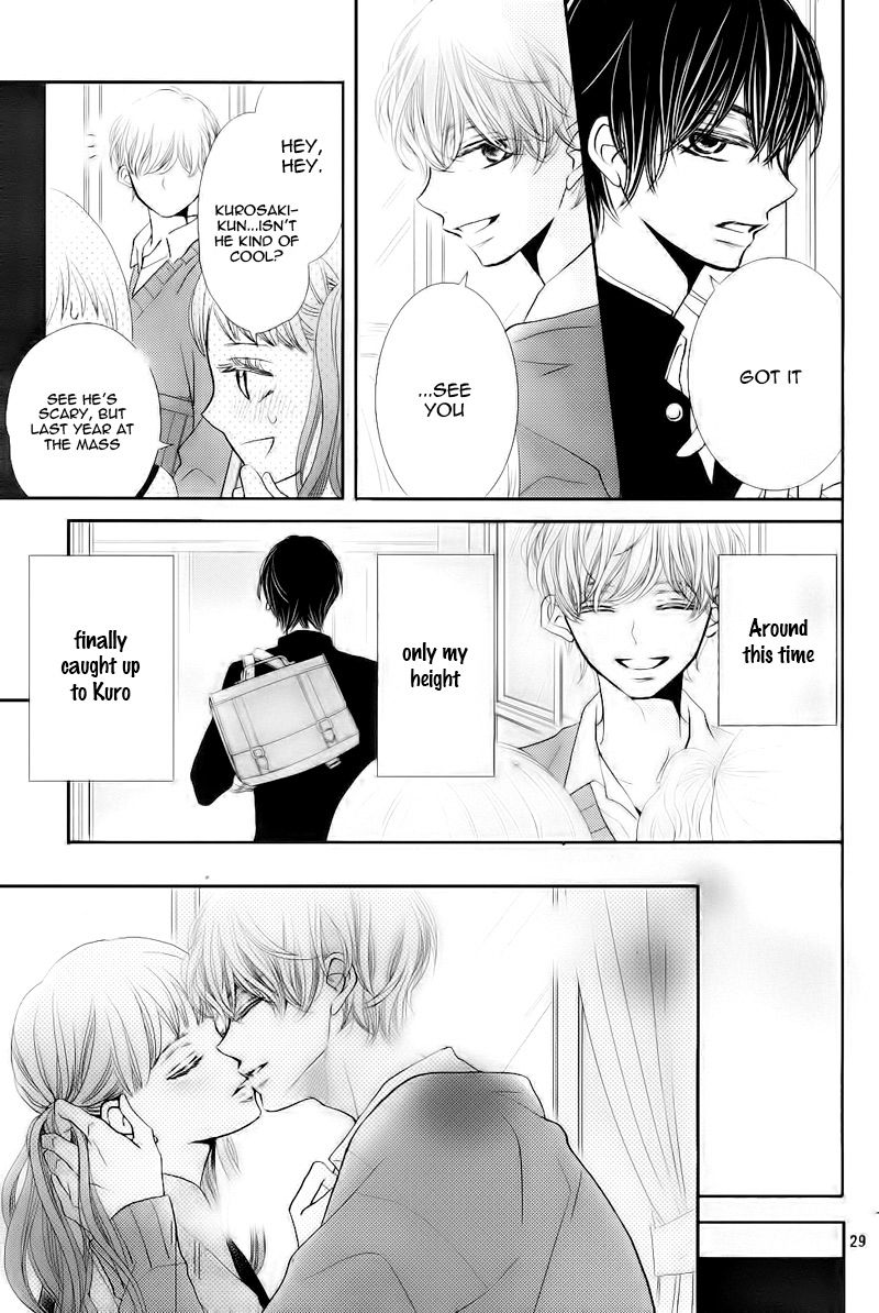 Kurosaki-kun no Iinari ni Nante Naranai Chapter 30 page 33 - Chapter 30