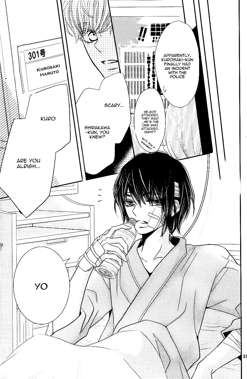 Kurosaki-kun no Iinari ni Nante Naranai Chapter 30 page 35 - Chapter 30