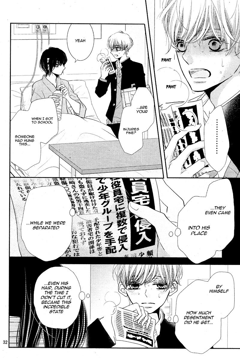 Kurosaki-kun no Iinari ni Nante Naranai Chapter 30 page 36 - Chapter 30