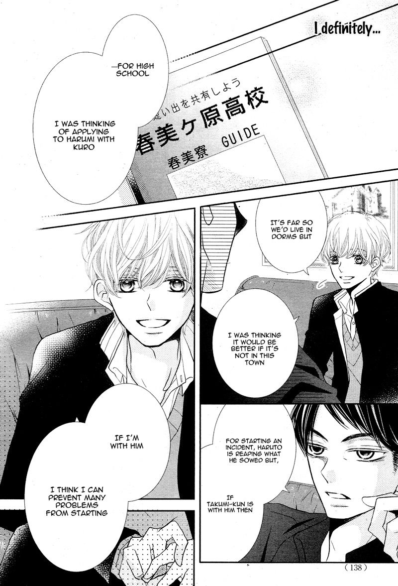 Kurosaki-kun no Iinari ni Nante Naranai Chapter 30 page 40 - Chapter 30