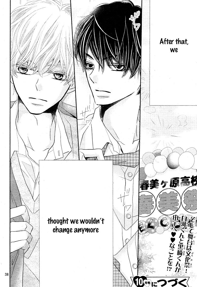 Kurosaki-kun no Iinari ni Nante Naranai Chapter 30 page 42 - Chapter 30