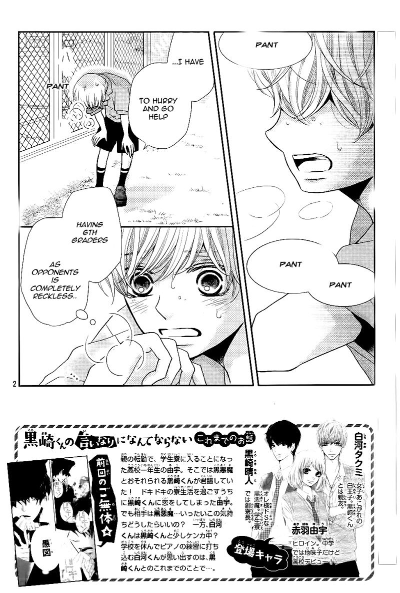 Kurosaki-kun no Iinari ni Nante Naranai Chapter 30 page 6 - Chapter 30