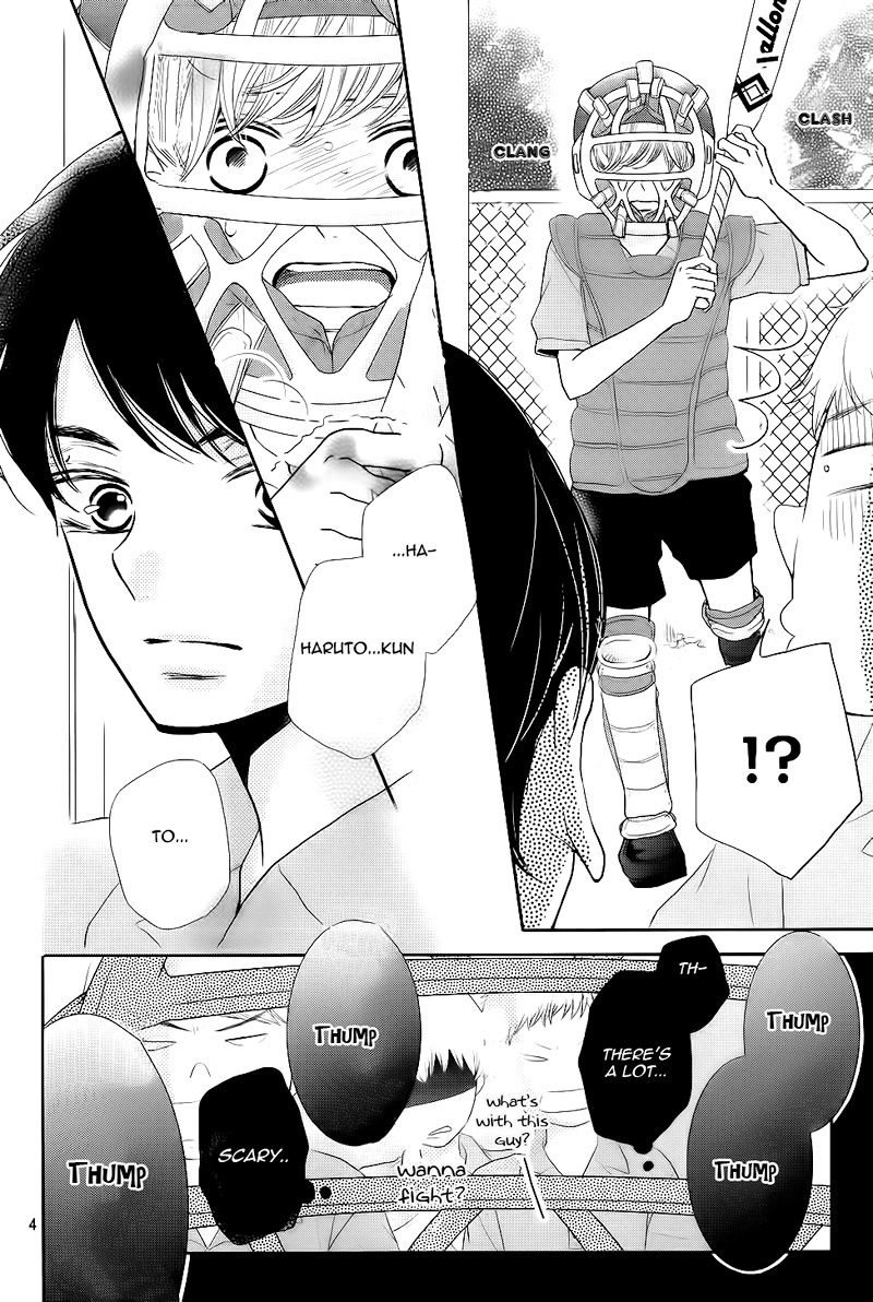 Kurosaki-kun no Iinari ni Nante Naranai Chapter 30 page 8 - Chapter 30