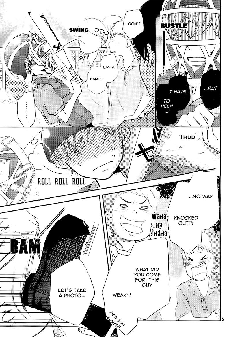 Kurosaki-kun no Iinari ni Nante Naranai Chapter 30 page 9 - Chapter 30