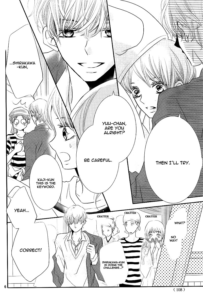 Kurosaki-kun no Iinari ni Nante Naranai Chapter 31 page 10 - Chapter 31
