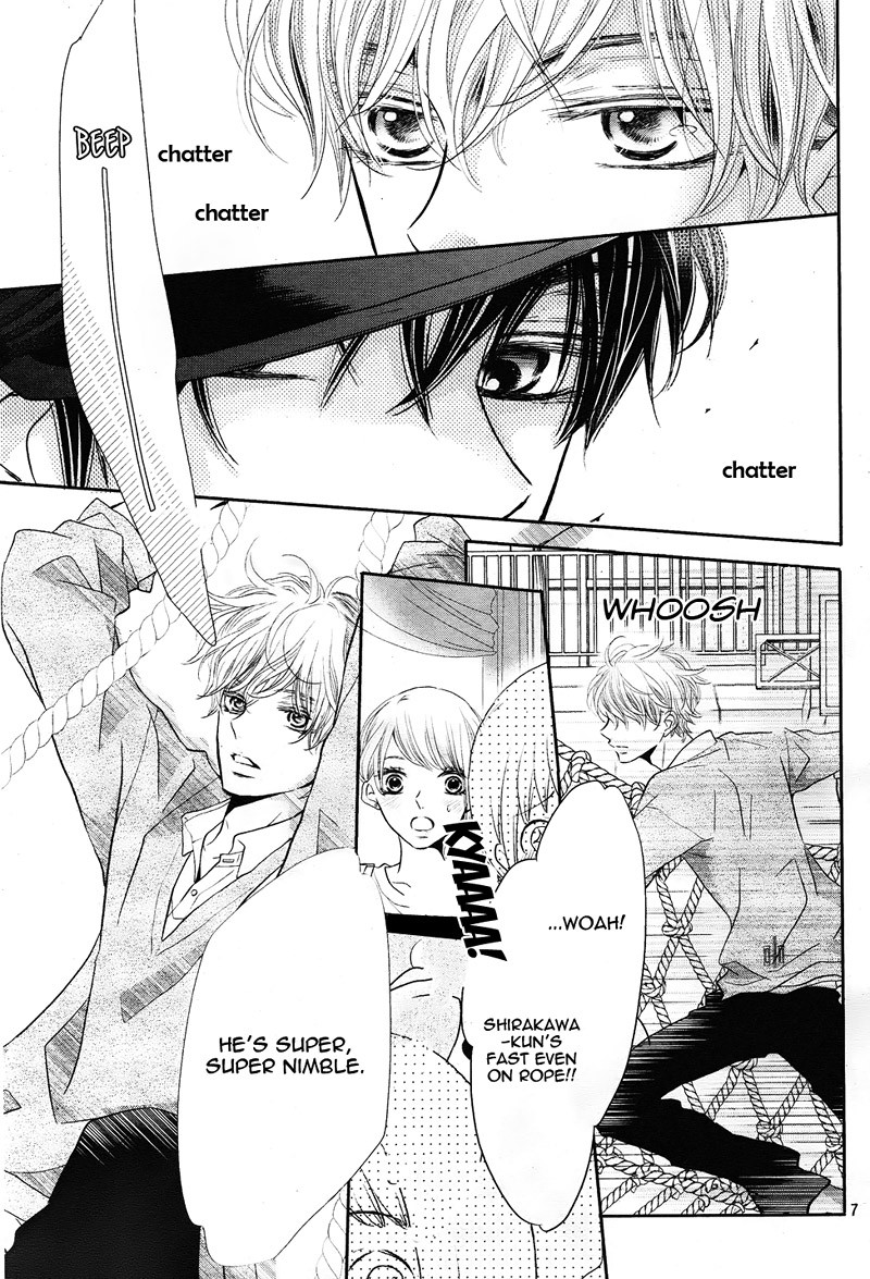 Kurosaki-kun no Iinari ni Nante Naranai Chapter 31 page 11 - Chapter 31