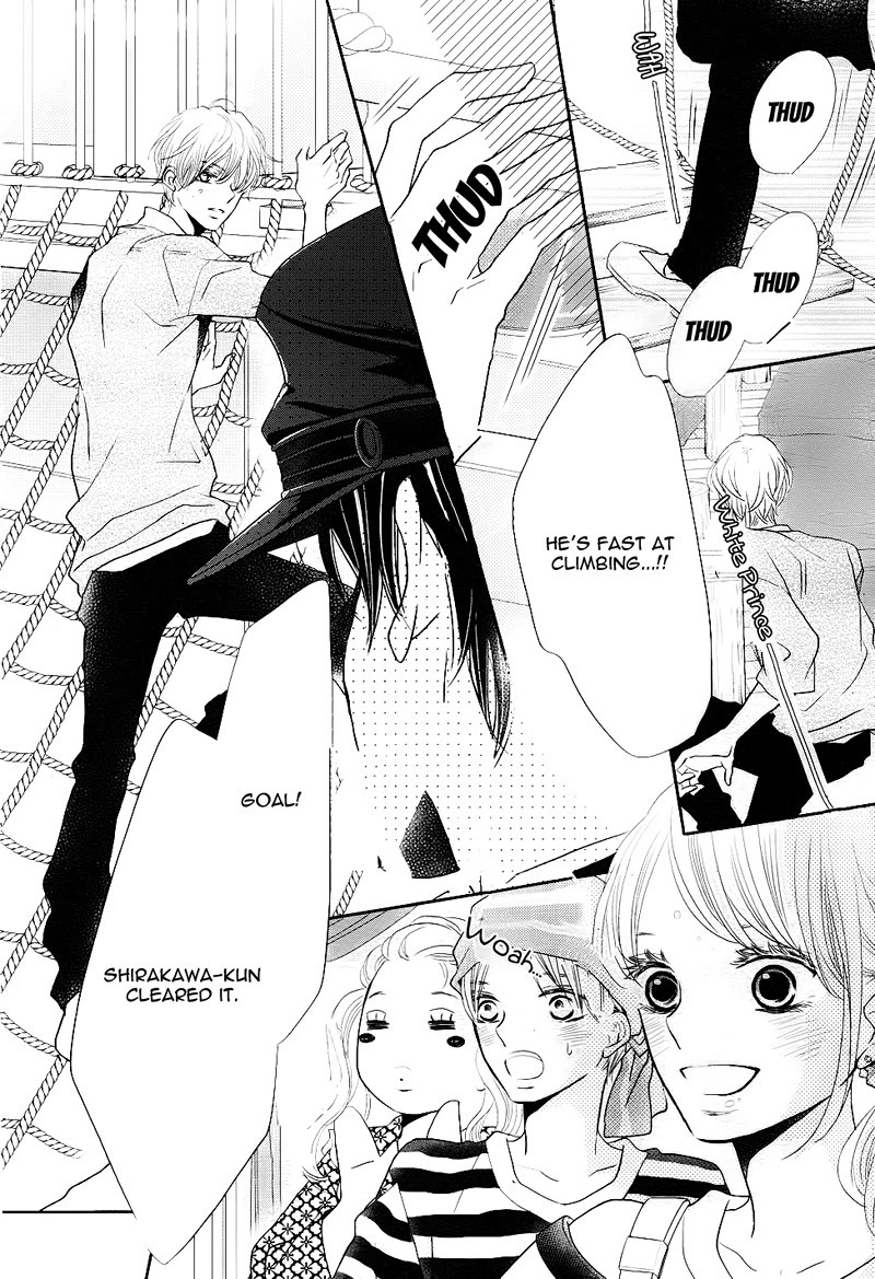 Kurosaki-kun no Iinari ni Nante Naranai Chapter 31 page 12 - Chapter 31