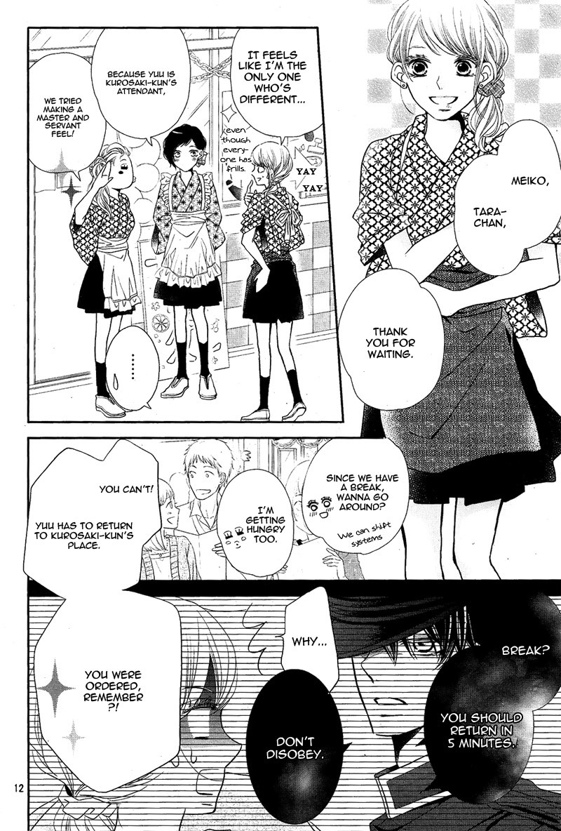 Kurosaki-kun no Iinari ni Nante Naranai Chapter 31 page 16 - Chapter 31