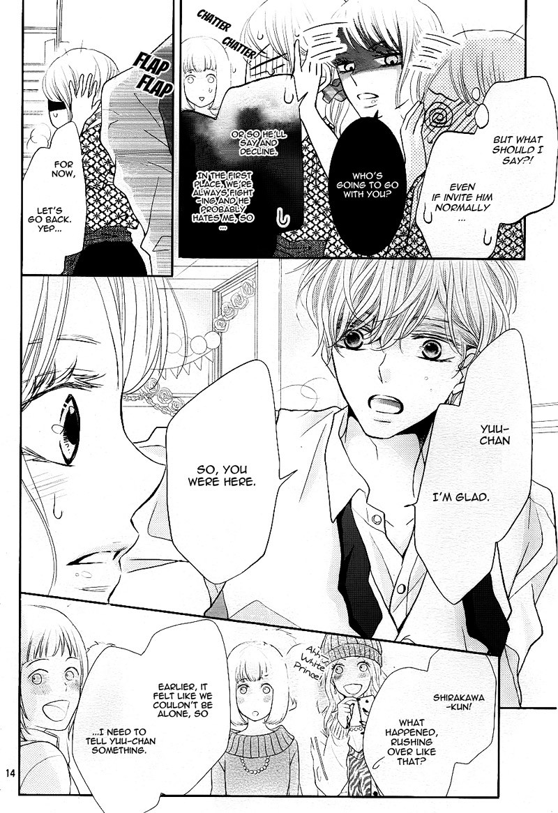 Kurosaki-kun no Iinari ni Nante Naranai Chapter 31 page 18 - Chapter 31
