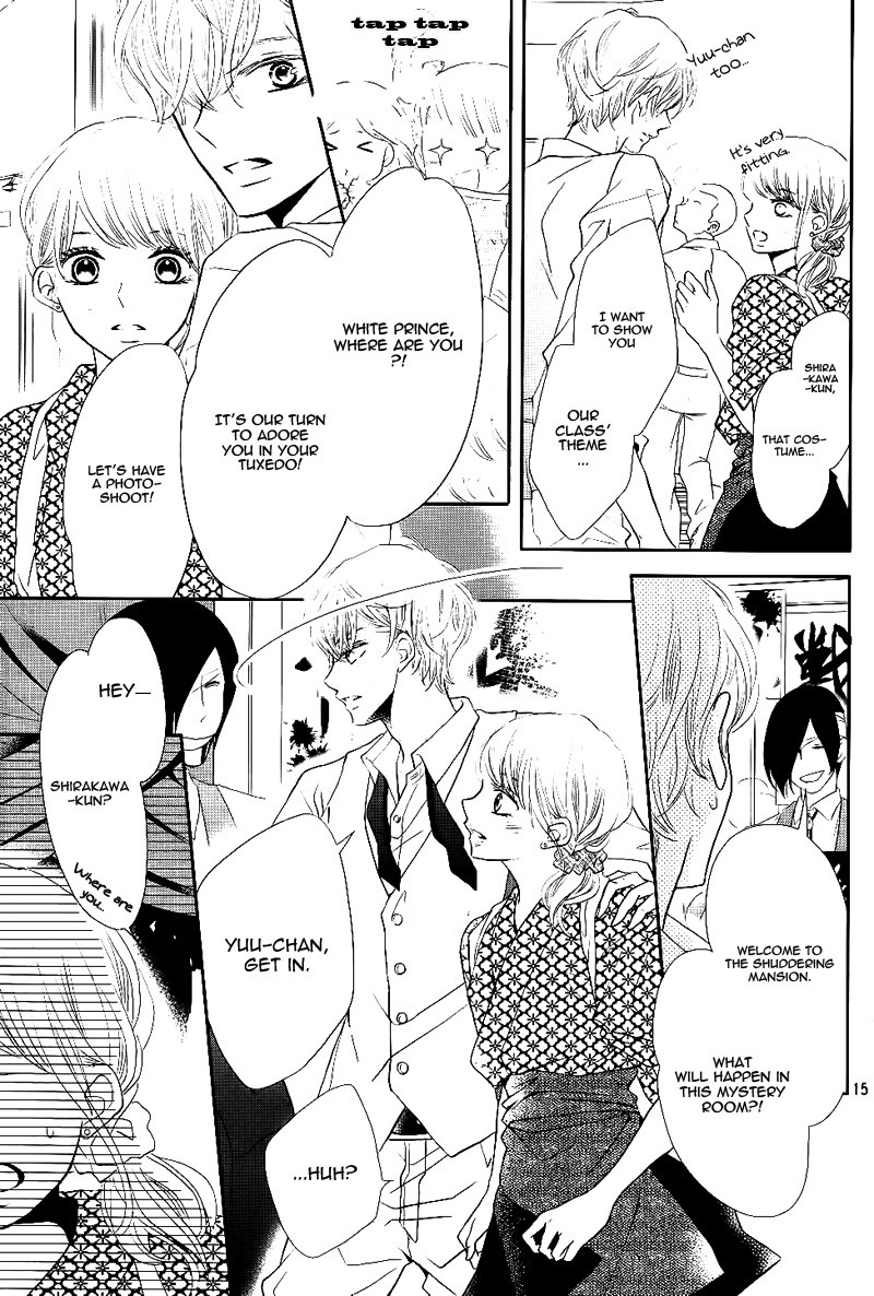 Kurosaki-kun no Iinari ni Nante Naranai Chapter 31 page 19 - Chapter 31