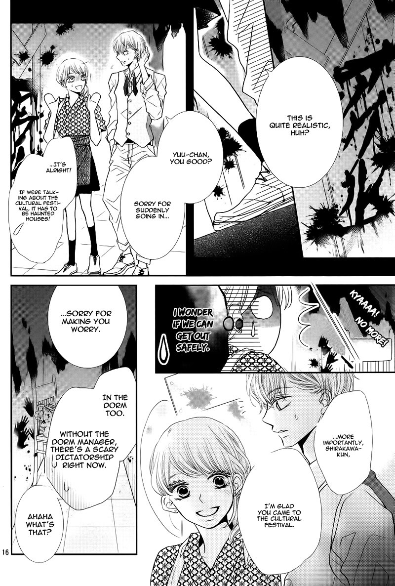 Kurosaki-kun no Iinari ni Nante Naranai Chapter 31 page 20 - Chapter 31