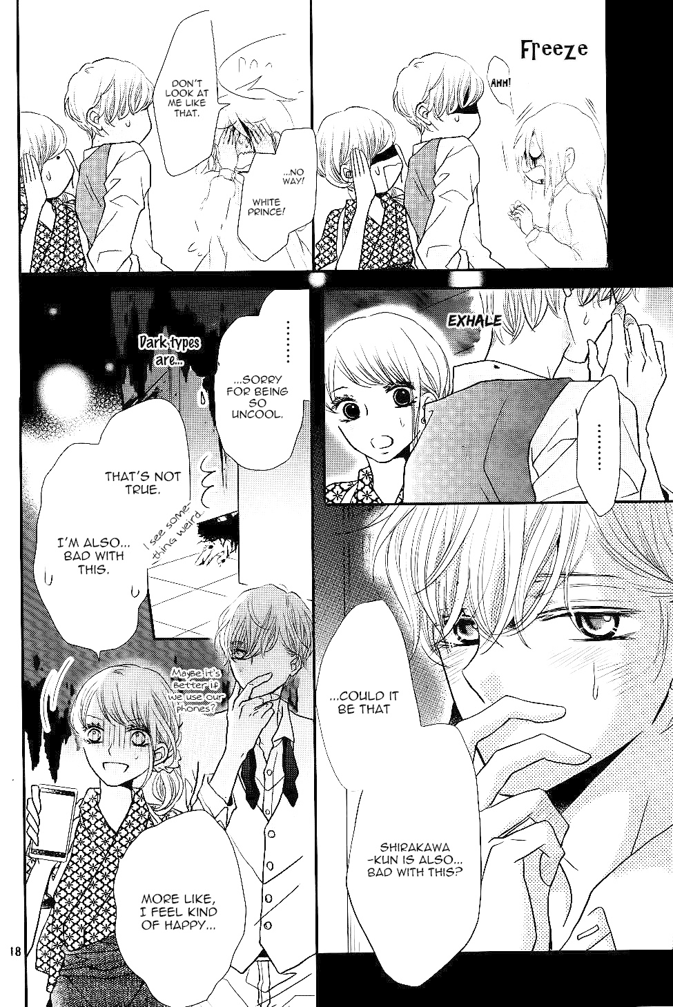 Kurosaki-kun no Iinari ni Nante Naranai Chapter 31 page 22 - Chapter 31
