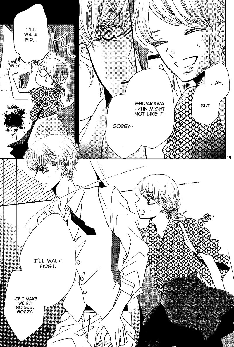 Kurosaki-kun no Iinari ni Nante Naranai Chapter 31 page 23 - Chapter 31