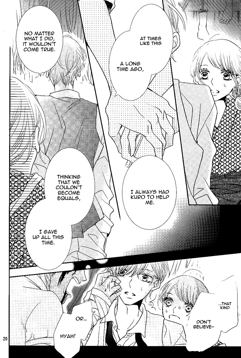 Kurosaki-kun no Iinari ni Nante Naranai Chapter 31 page 24 - Chapter 31