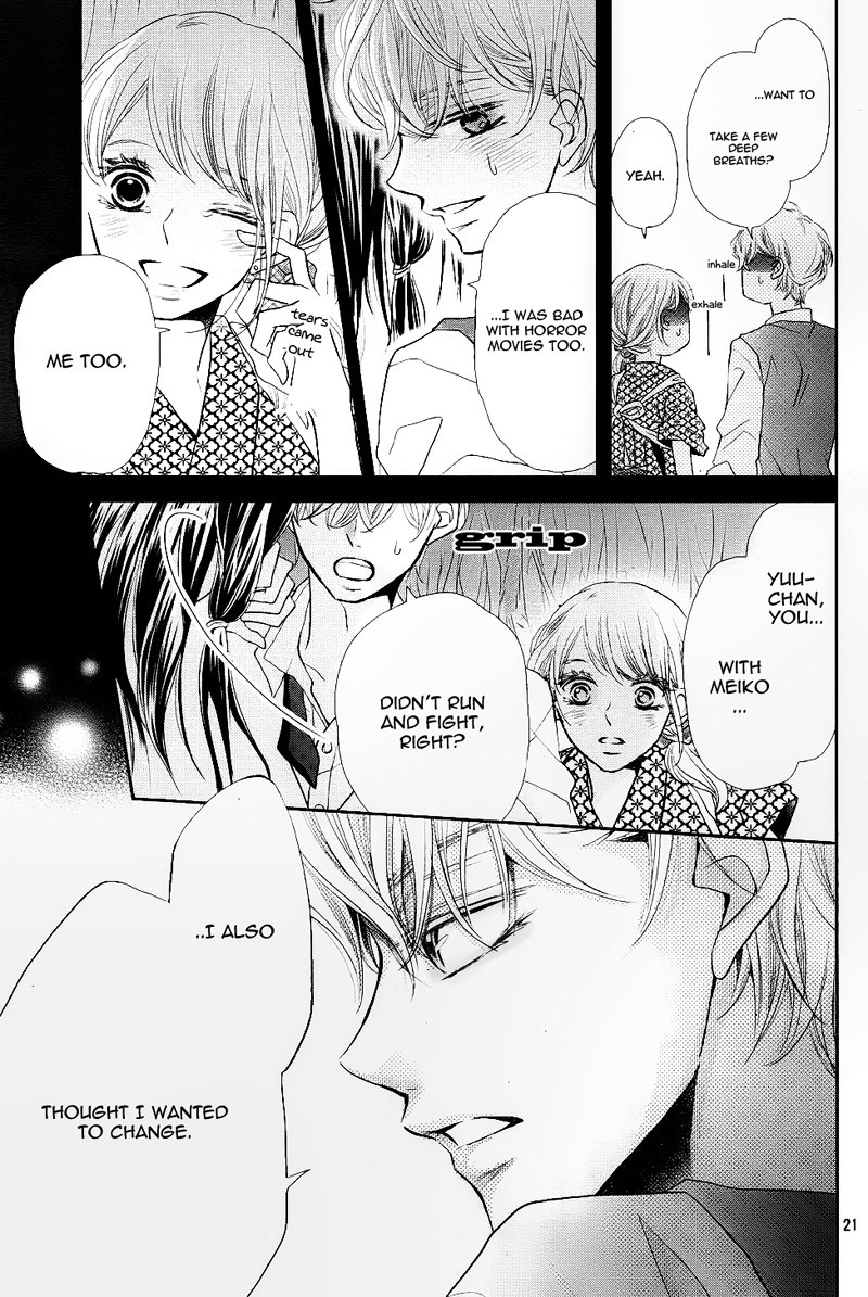 Kurosaki-kun no Iinari ni Nante Naranai Chapter 31 page 25 - Chapter 31