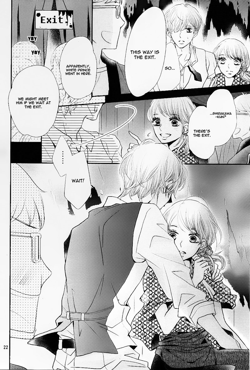 Kurosaki-kun no Iinari ni Nante Naranai Chapter 31 page 26 - Chapter 31