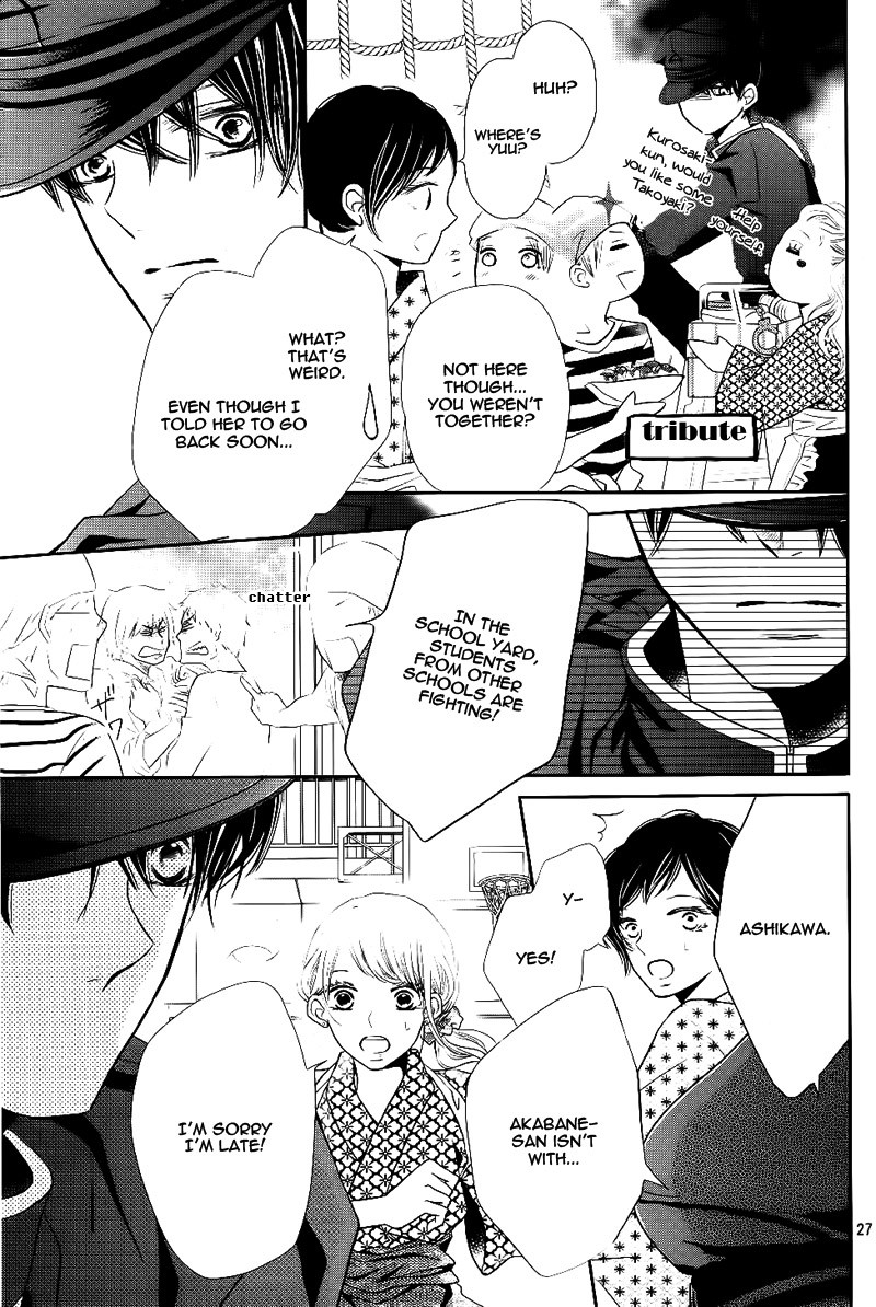Kurosaki-kun no Iinari ni Nante Naranai Chapter 31 page 31 - Chapter 31