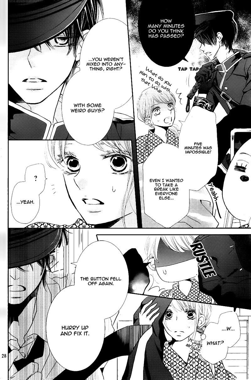 Kurosaki-kun no Iinari ni Nante Naranai Chapter 31 page 32 - Chapter 31