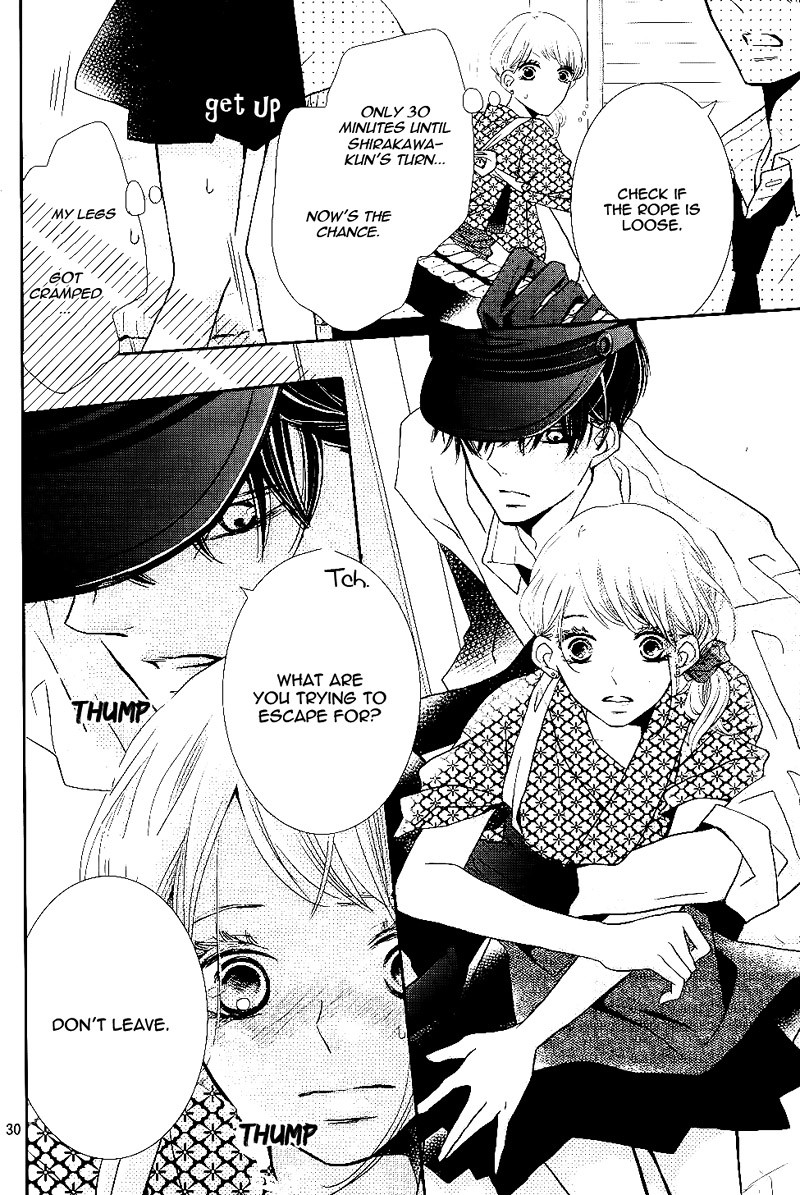 Kurosaki-kun no Iinari ni Nante Naranai Chapter 31 page 34 - Chapter 31