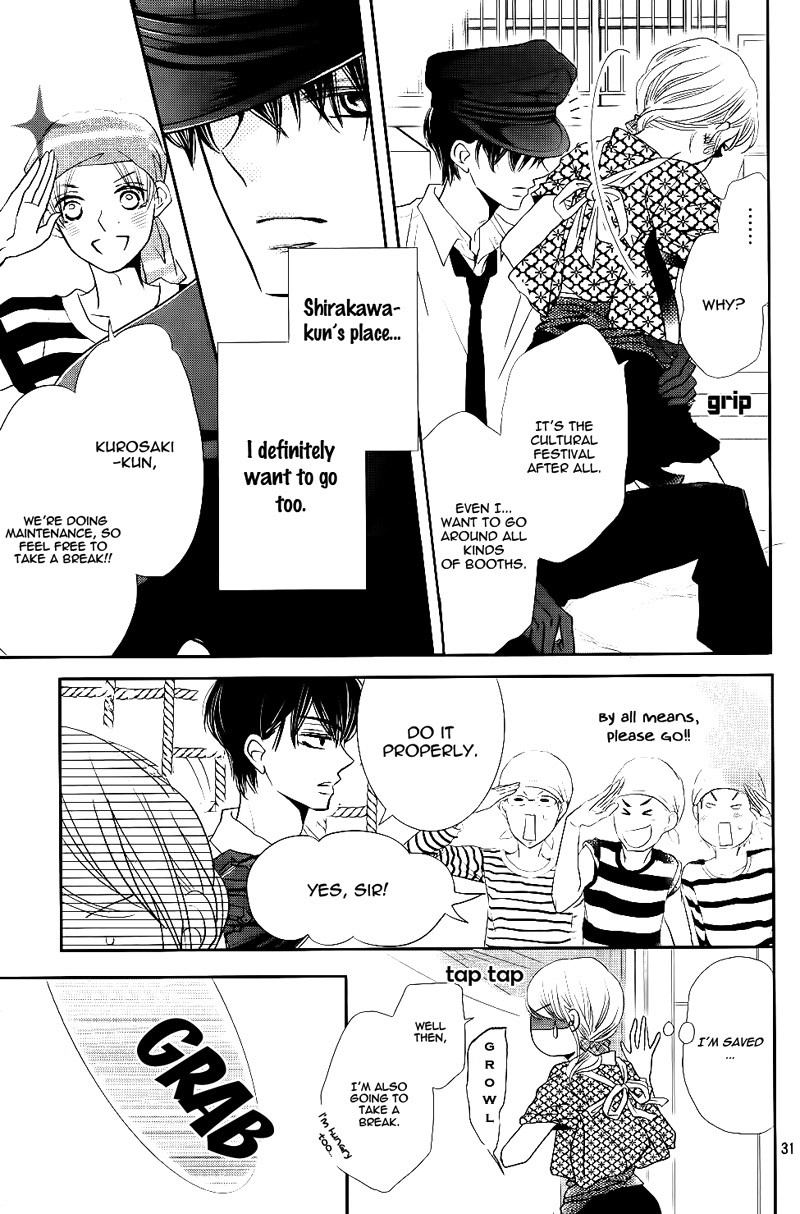 Kurosaki-kun no Iinari ni Nante Naranai Chapter 31 page 35 - Chapter 31