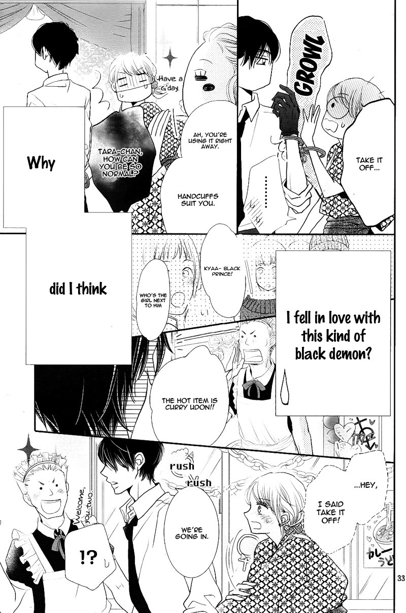 Kurosaki-kun no Iinari ni Nante Naranai Chapter 31 page 37 - Chapter 31