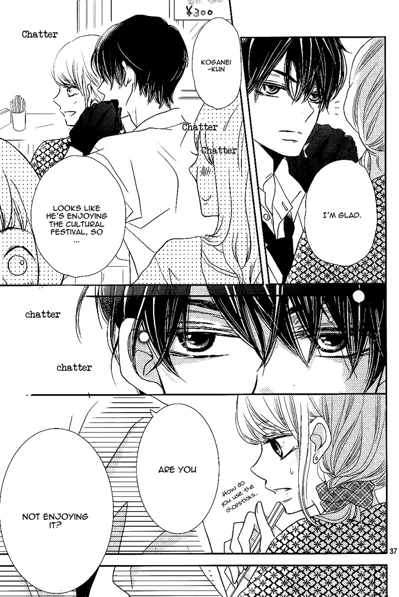 Kurosaki-kun no Iinari ni Nante Naranai Chapter 31 page 41 - Chapter 31