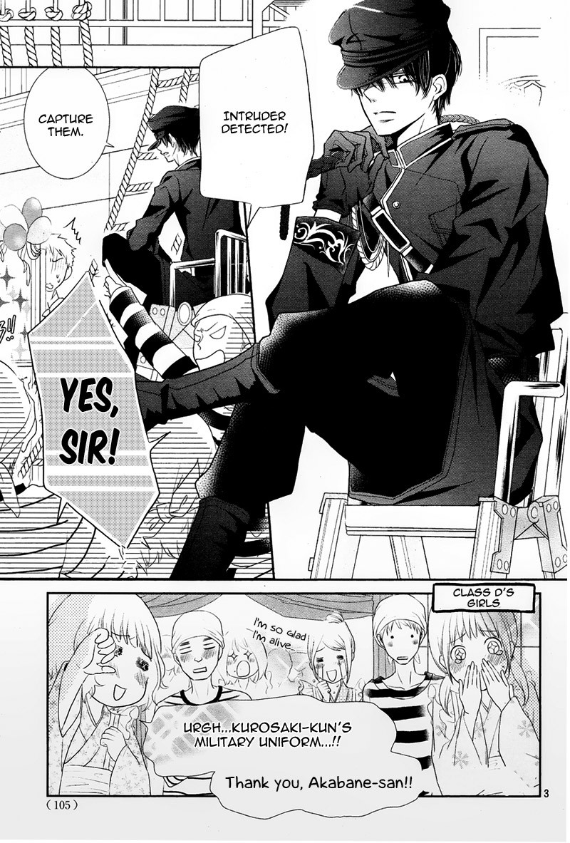 Kurosaki-kun no Iinari ni Nante Naranai Chapter 31 page 7 - Chapter 31