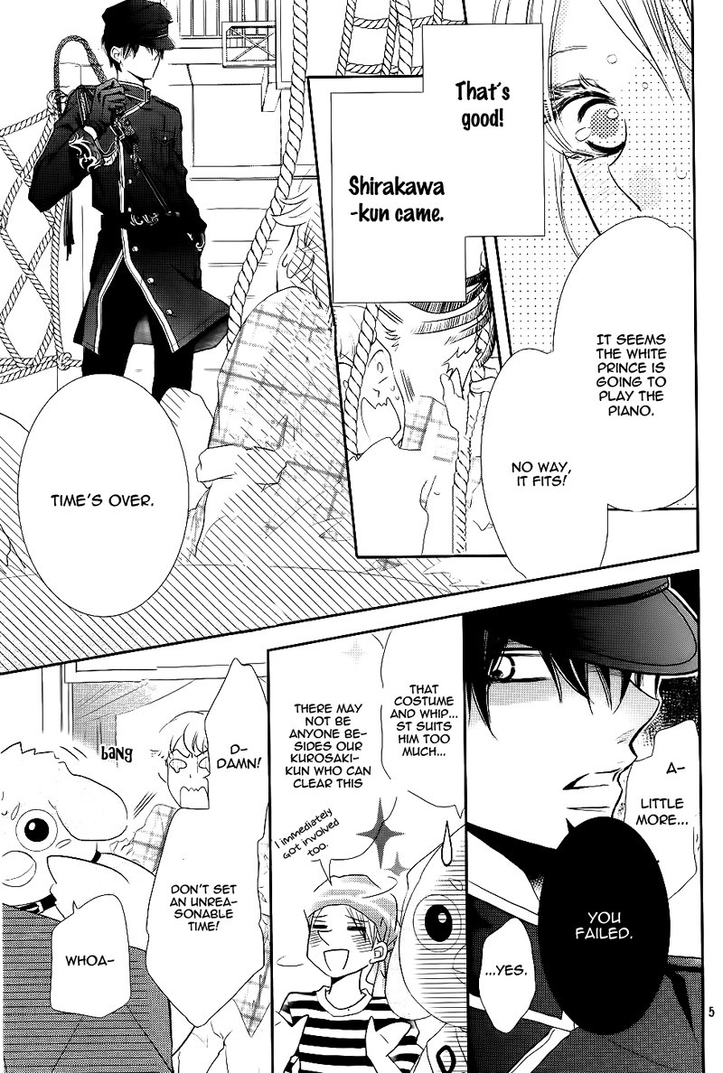 Kurosaki-kun no Iinari ni Nante Naranai Chapter 31 page 9 - Chapter 31