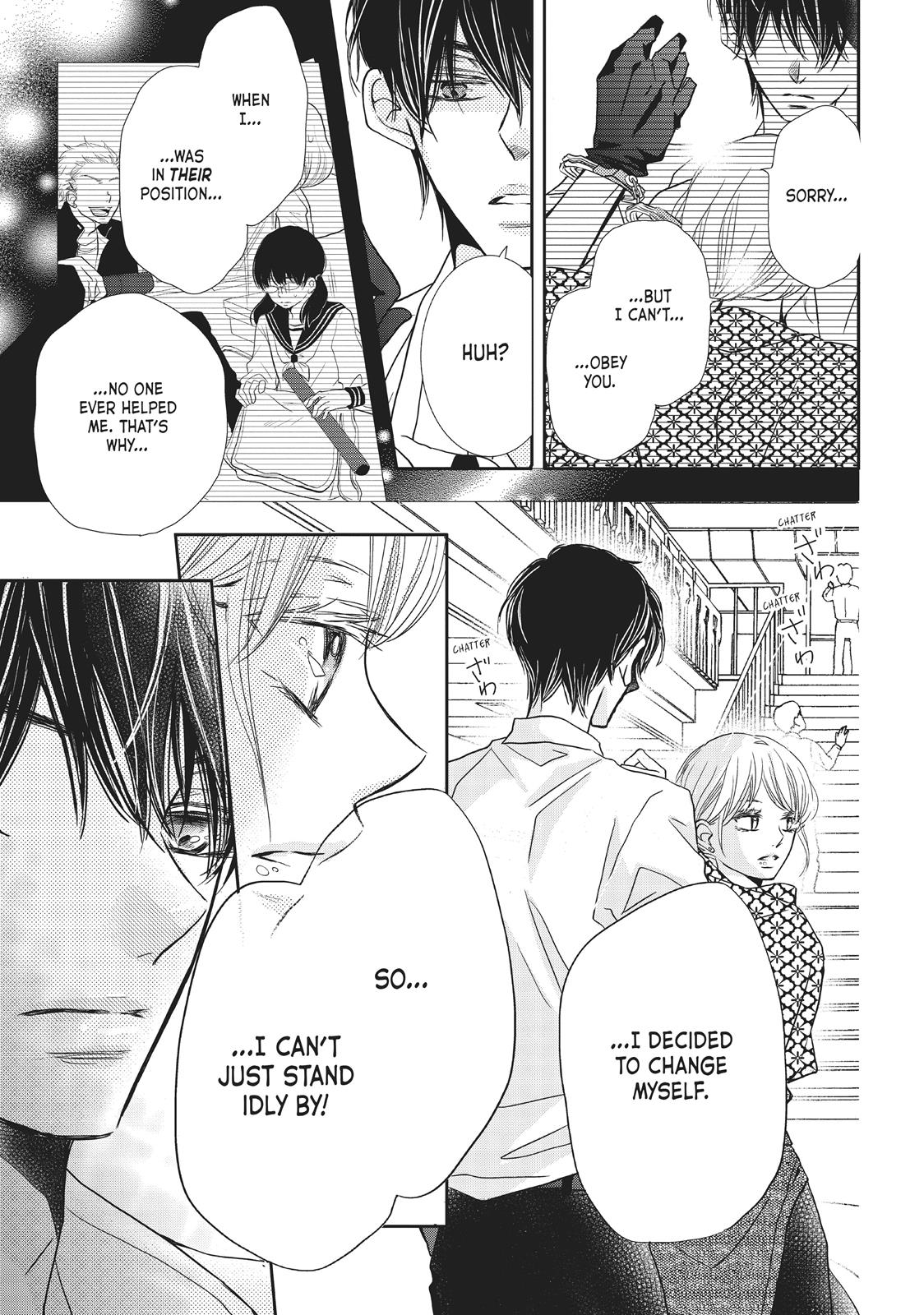 Kurosaki-kun no Iinari ni Nante Naranai Chapter 32 page 11 - Chapter 32