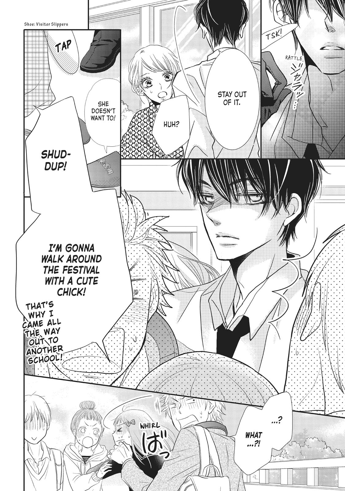 Kurosaki-kun no Iinari ni Nante Naranai Chapter 32 page 12 - Chapter 32