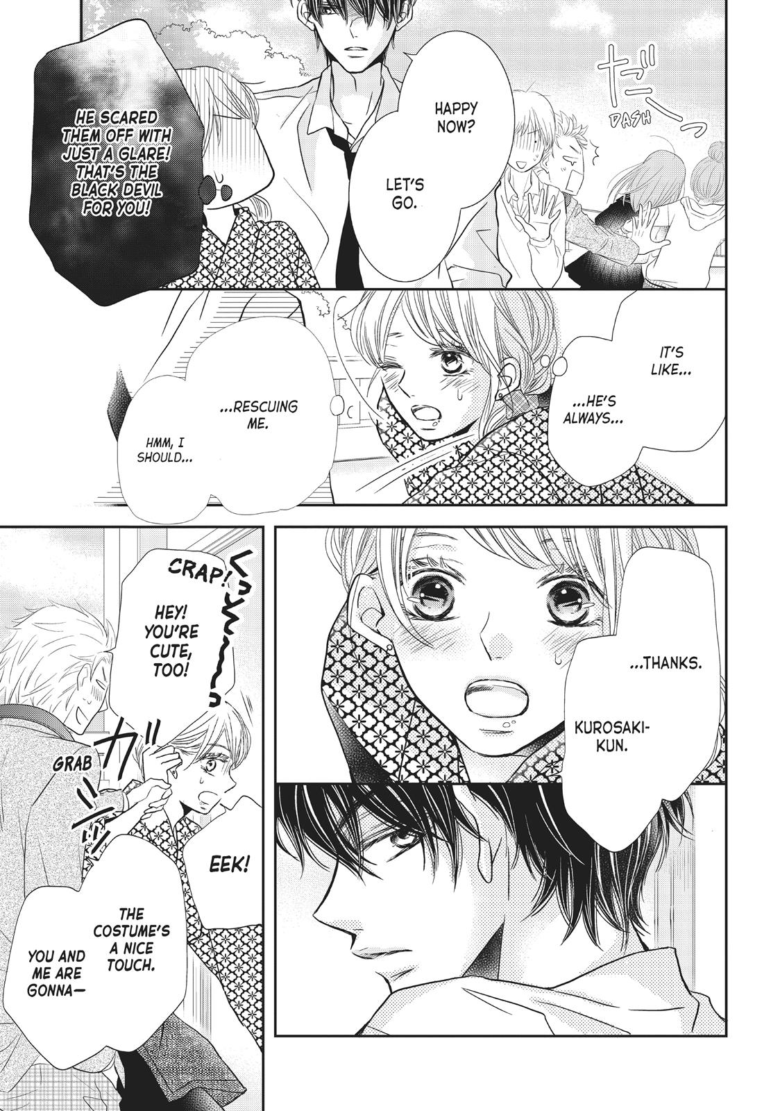 Kurosaki-kun no Iinari ni Nante Naranai Chapter 32 page 13 - Chapter 32