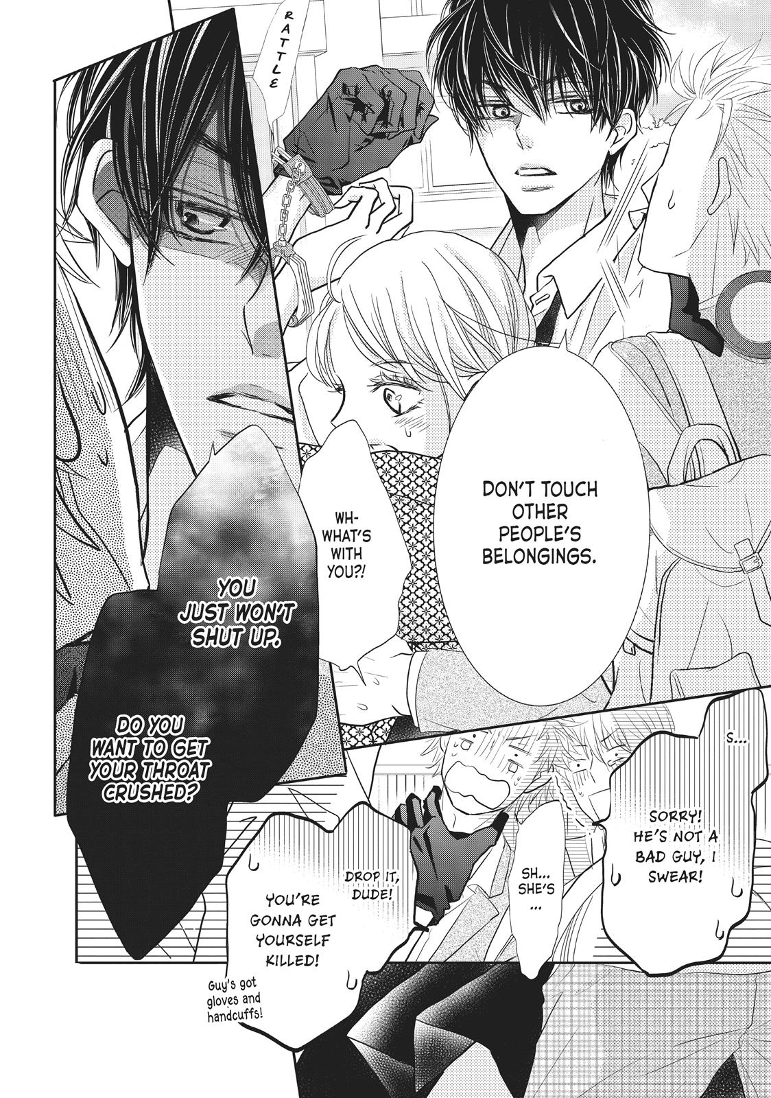 Kurosaki-kun no Iinari ni Nante Naranai Chapter 32 page 14 - Chapter 32