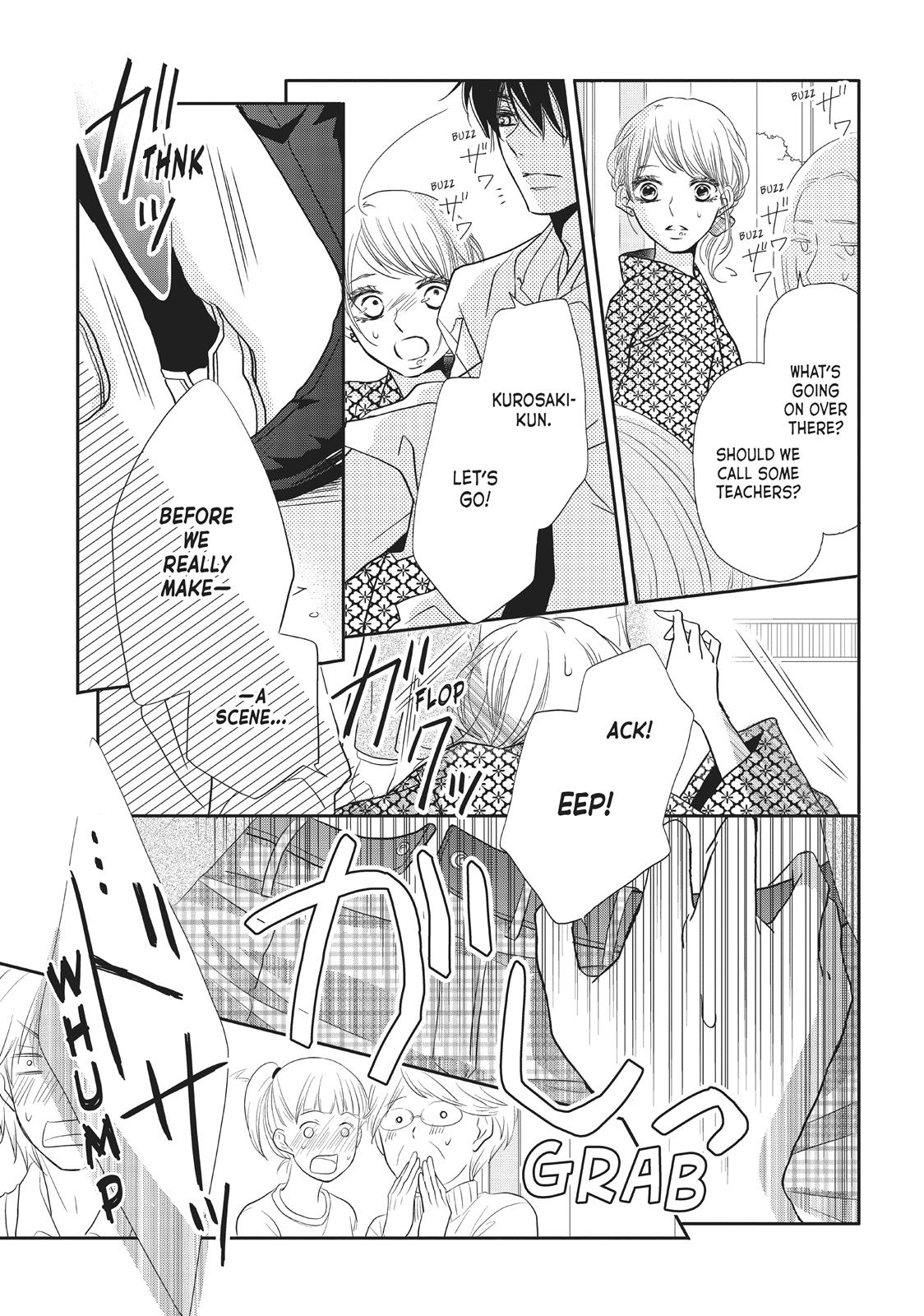 Kurosaki-kun no Iinari ni Nante Naranai Chapter 32 page 15 - Chapter 32