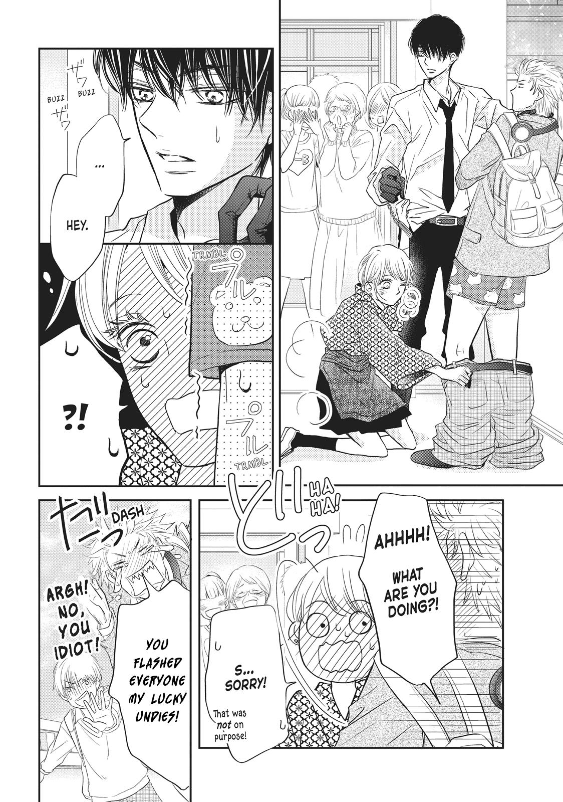 Kurosaki-kun no Iinari ni Nante Naranai Chapter 32 page 16 - Chapter 32