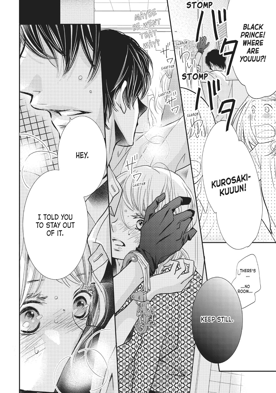 Kurosaki-kun no Iinari ni Nante Naranai Chapter 32 page 18 - Chapter 32