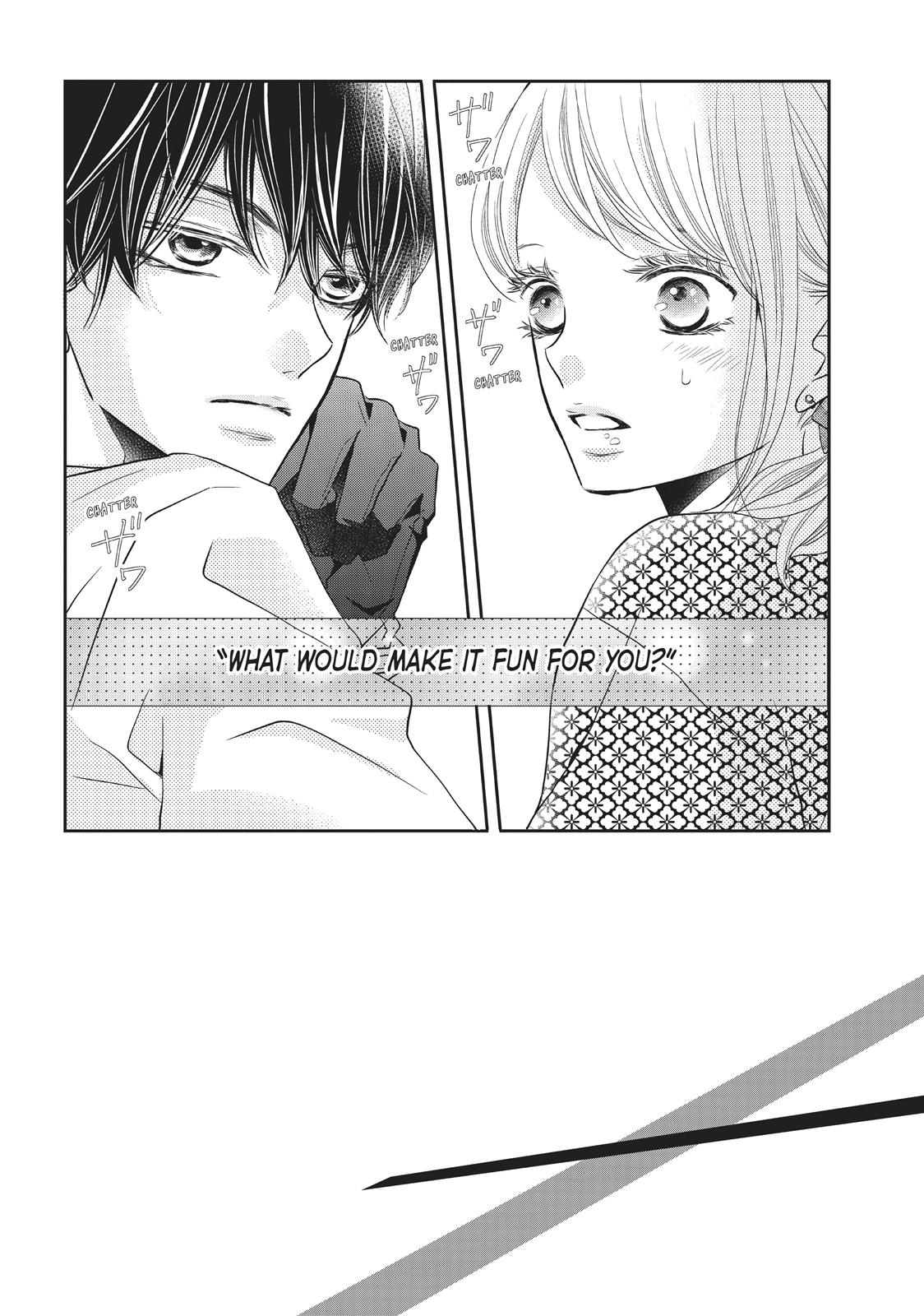 Kurosaki-kun no Iinari ni Nante Naranai Chapter 32 page 2 - Chapter 32