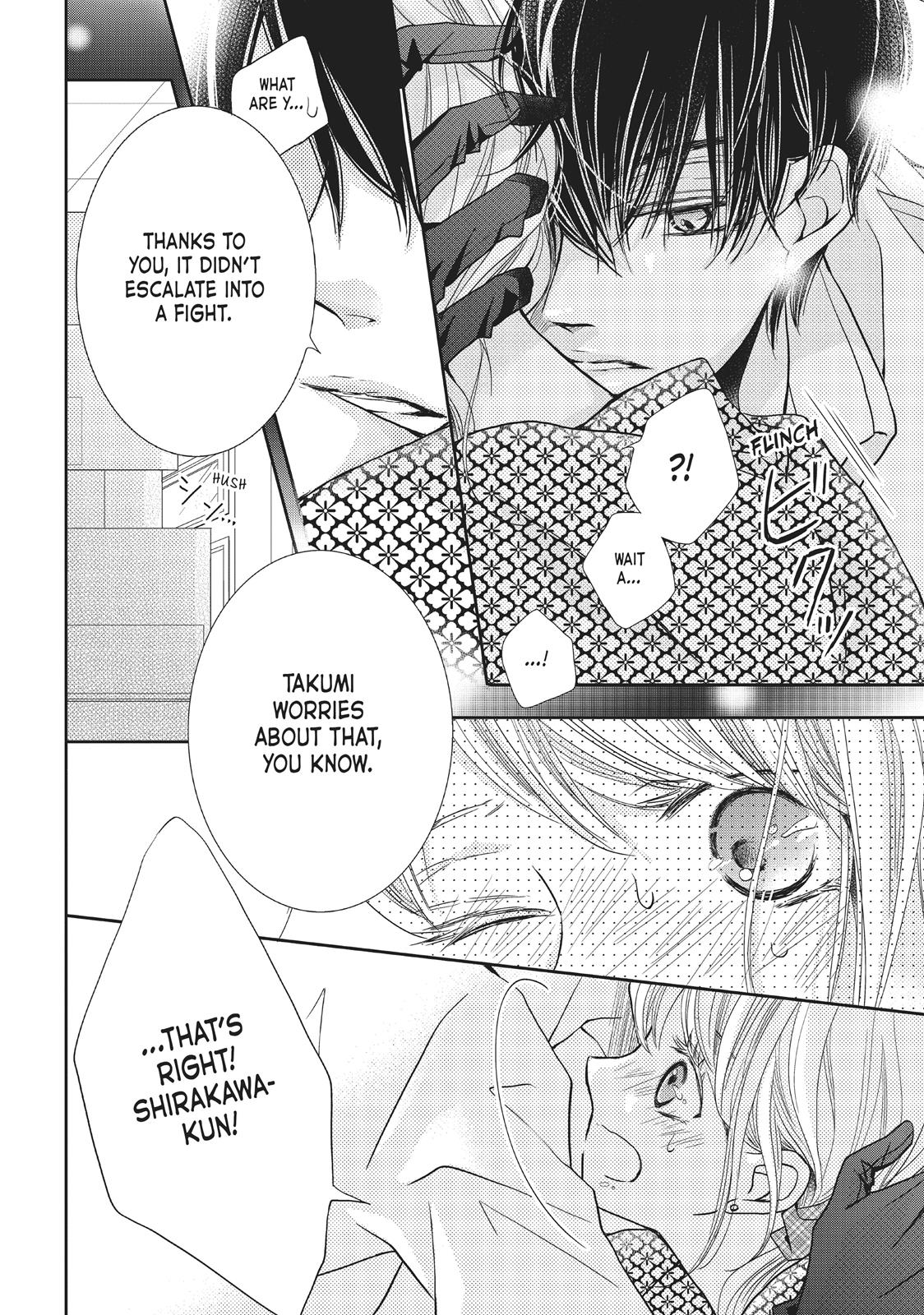 Kurosaki-kun no Iinari ni Nante Naranai Chapter 32 page 20 - Chapter 32