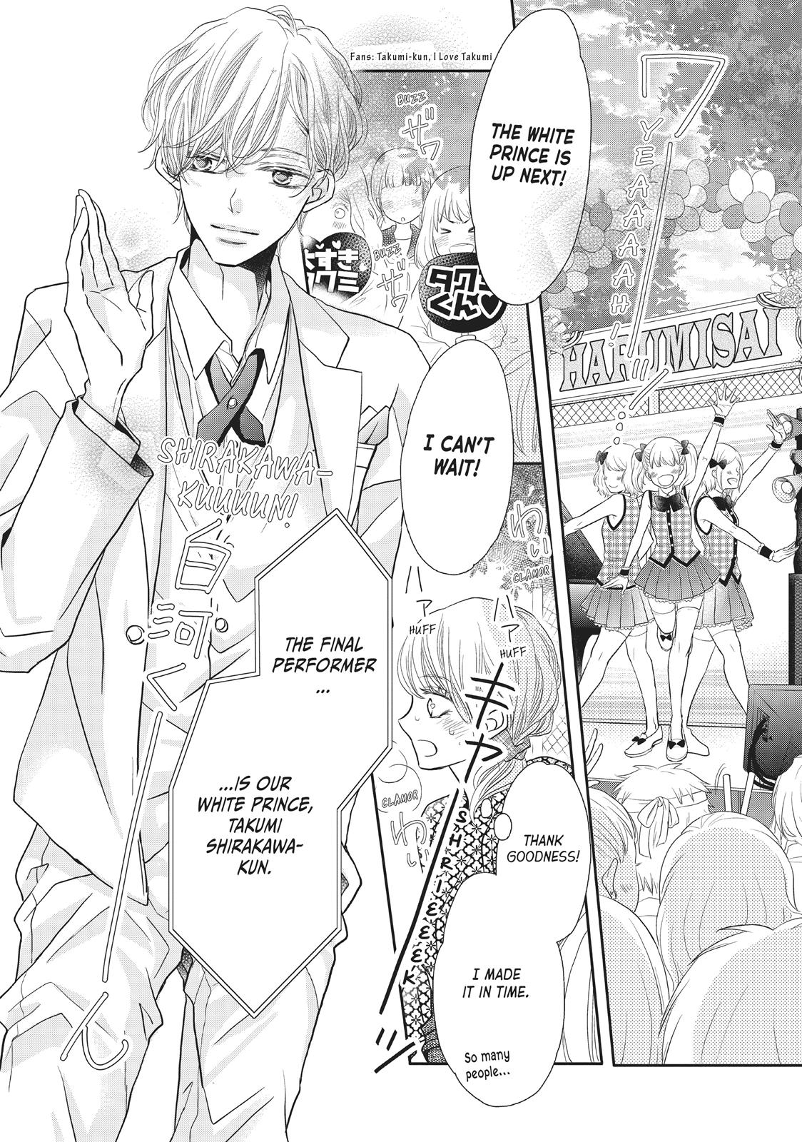 Kurosaki-kun no Iinari ni Nante Naranai Chapter 32 page 22 - Chapter 32