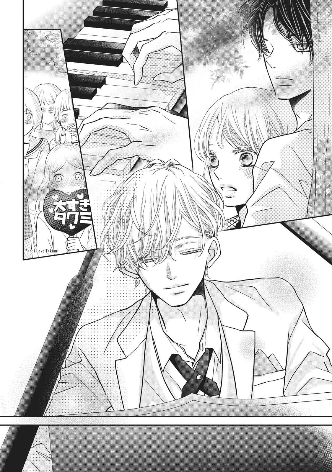 Kurosaki-kun no Iinari ni Nante Naranai Chapter 32 page 24 - Chapter 32