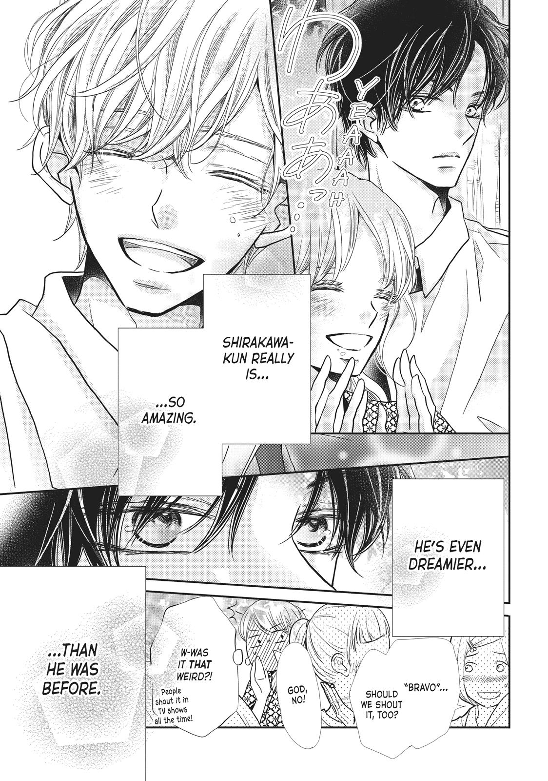 Kurosaki-kun no Iinari ni Nante Naranai Chapter 32 page 27 - Chapter 32