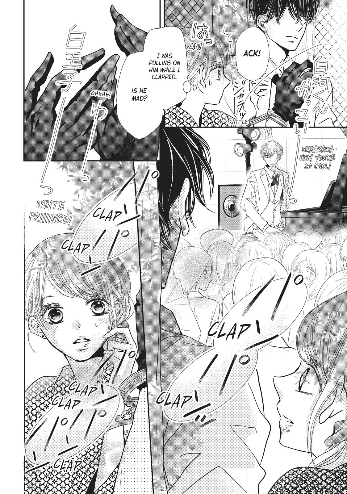 Kurosaki-kun no Iinari ni Nante Naranai Chapter 32 page 28 - Chapter 32