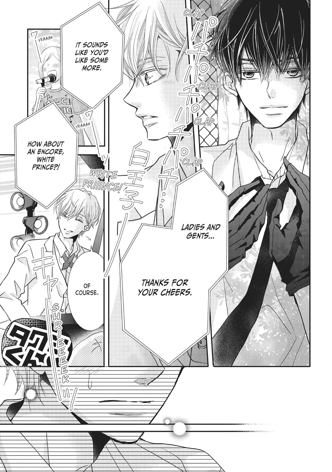 Kurosaki-kun no Iinari ni Nante Naranai Chapter 32 page 29 - Chapter 32