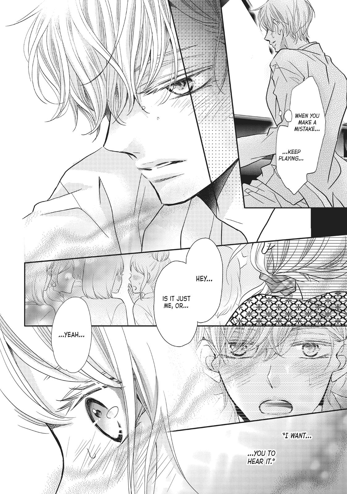Kurosaki-kun no Iinari ni Nante Naranai Chapter 32 page 32 - Chapter 32