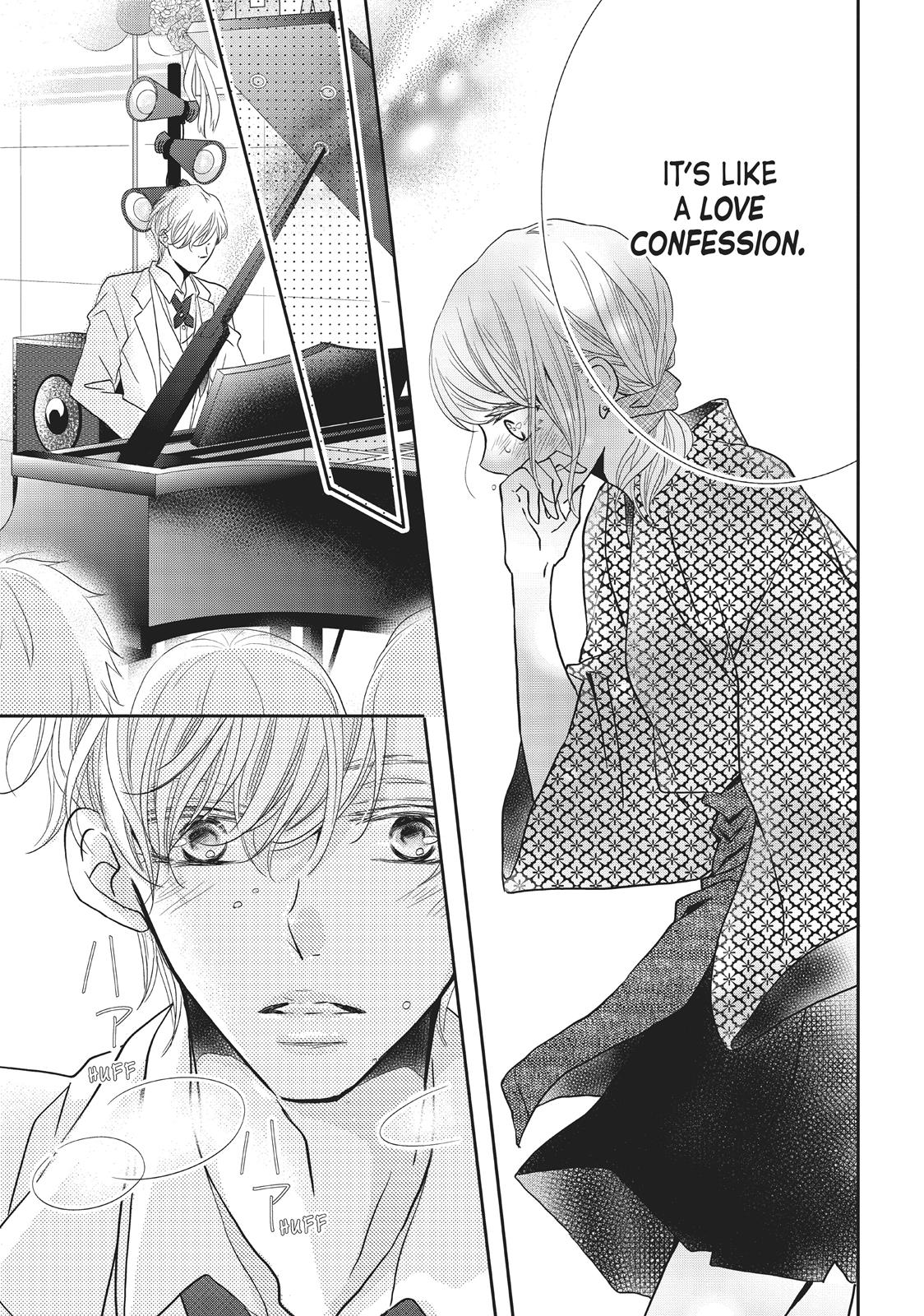 Kurosaki-kun no Iinari ni Nante Naranai Chapter 32 page 33 - Chapter 32