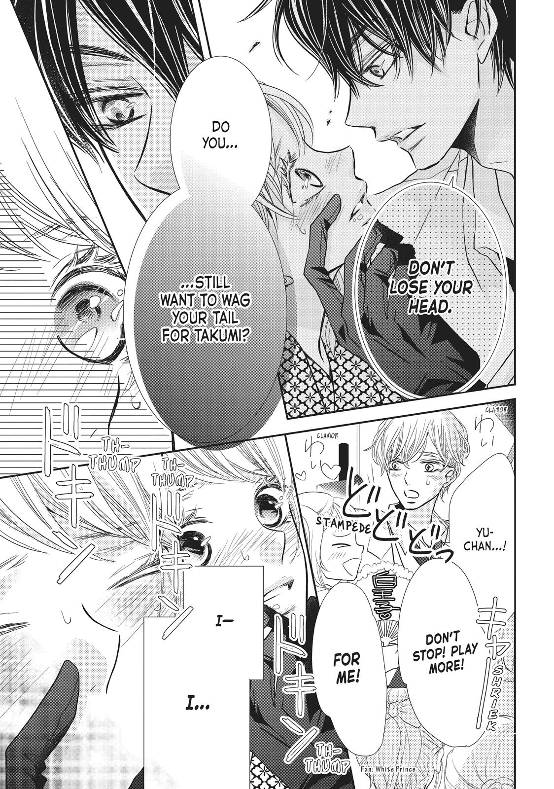 Kurosaki-kun no Iinari ni Nante Naranai Chapter 32 page 35 - Chapter 32