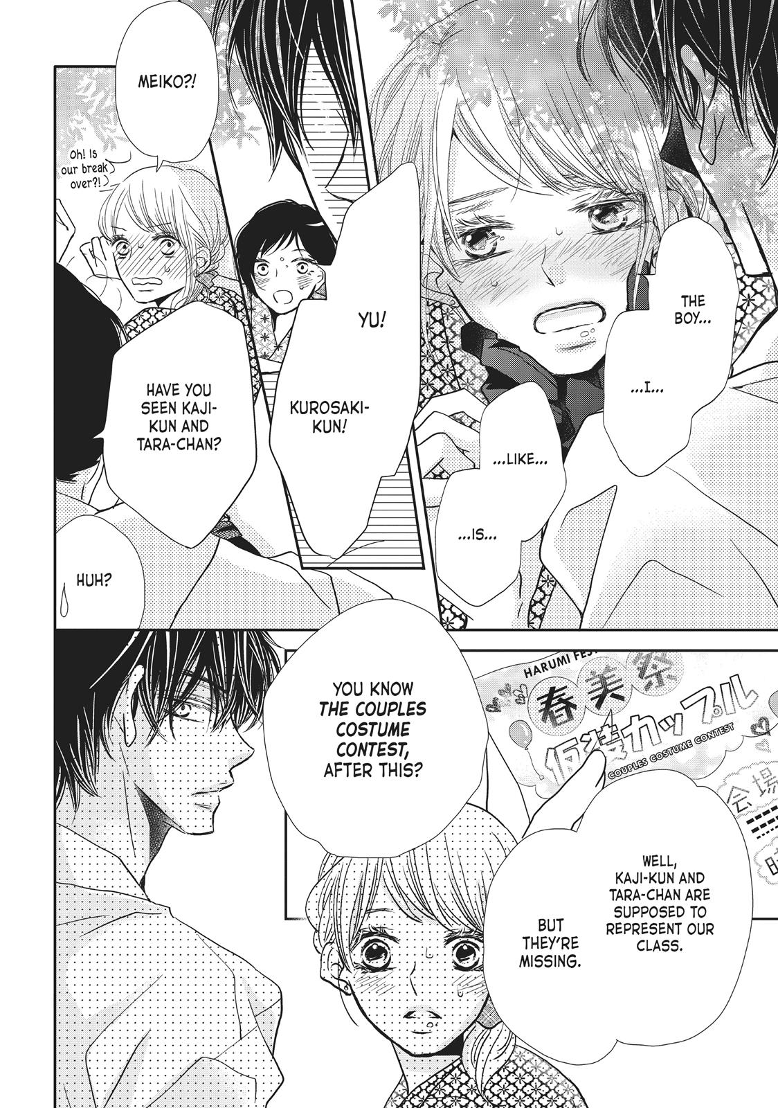 Kurosaki-kun no Iinari ni Nante Naranai Chapter 32 page 36 - Chapter 32