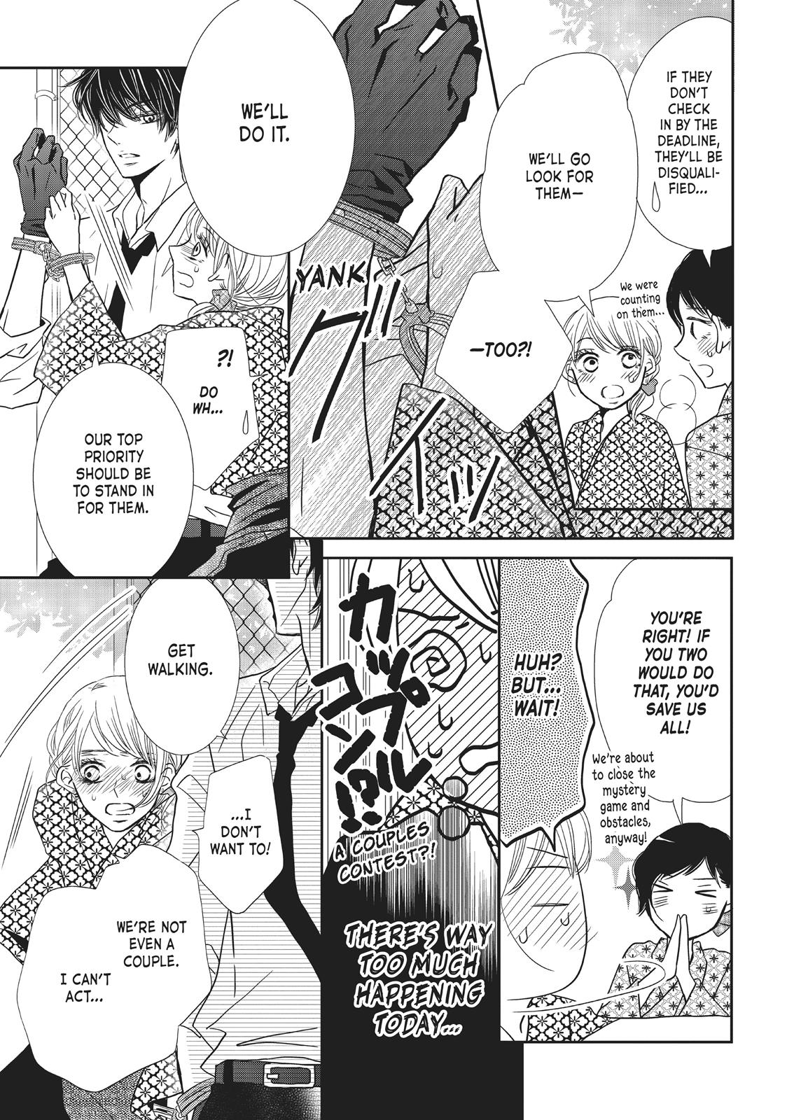 Kurosaki-kun no Iinari ni Nante Naranai Chapter 32 page 37 - Chapter 32