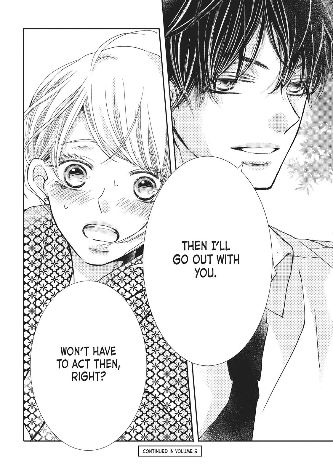 Kurosaki-kun no Iinari ni Nante Naranai Chapter 32 page 38 - Chapter 32