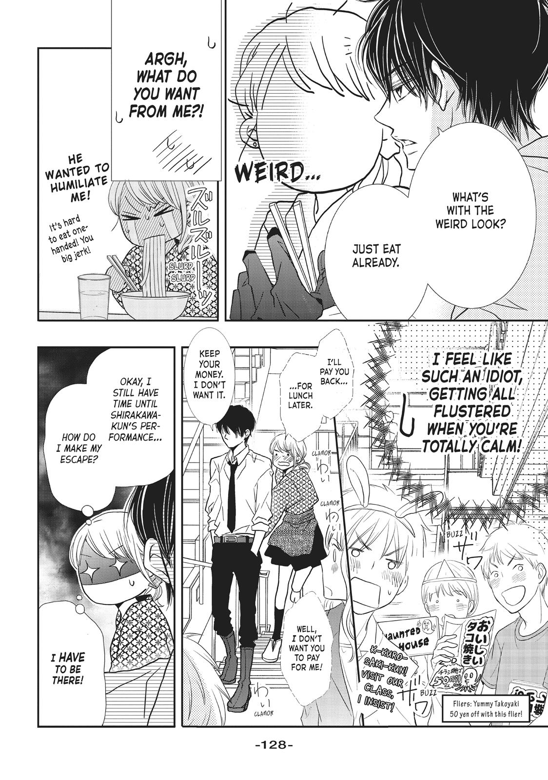 Kurosaki-kun no Iinari ni Nante Naranai Chapter 32 page 6 - Chapter 32