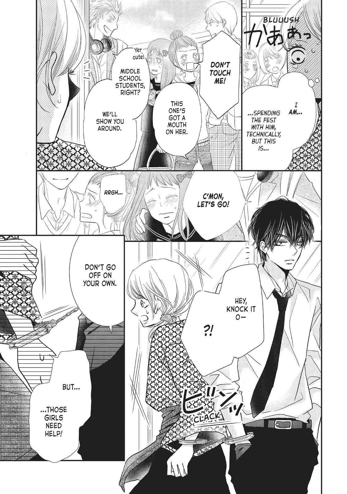 Kurosaki-kun no Iinari ni Nante Naranai Chapter 32 page 7 - Chapter 32